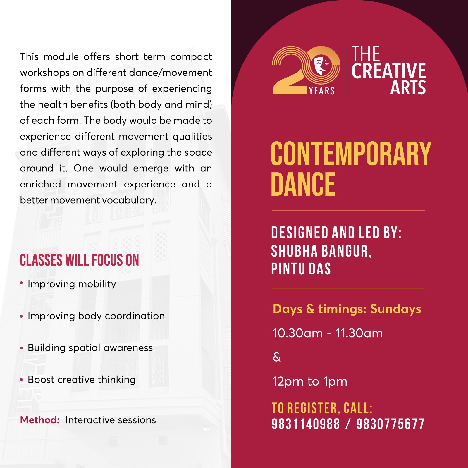 contemporary